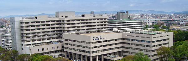 独立行政法人　国立病院機構　名古屋医療センター