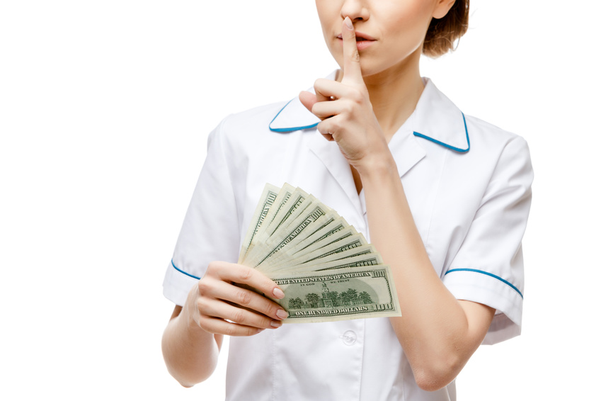 療養型病院の給料はいくらくらいでしょうか。